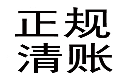 离婚时欠债诉讼处理规定及影响